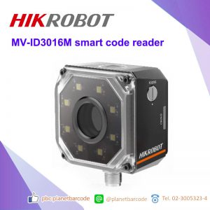 เครื่องอ่านโค้ดอัจฉริยะ, Hikrobot MV-ID3016M smart code reader