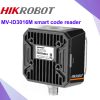 เครื่องอ่านโค้ดอัจฉริยะ, Hikrobot MV-ID3016M smart code reader