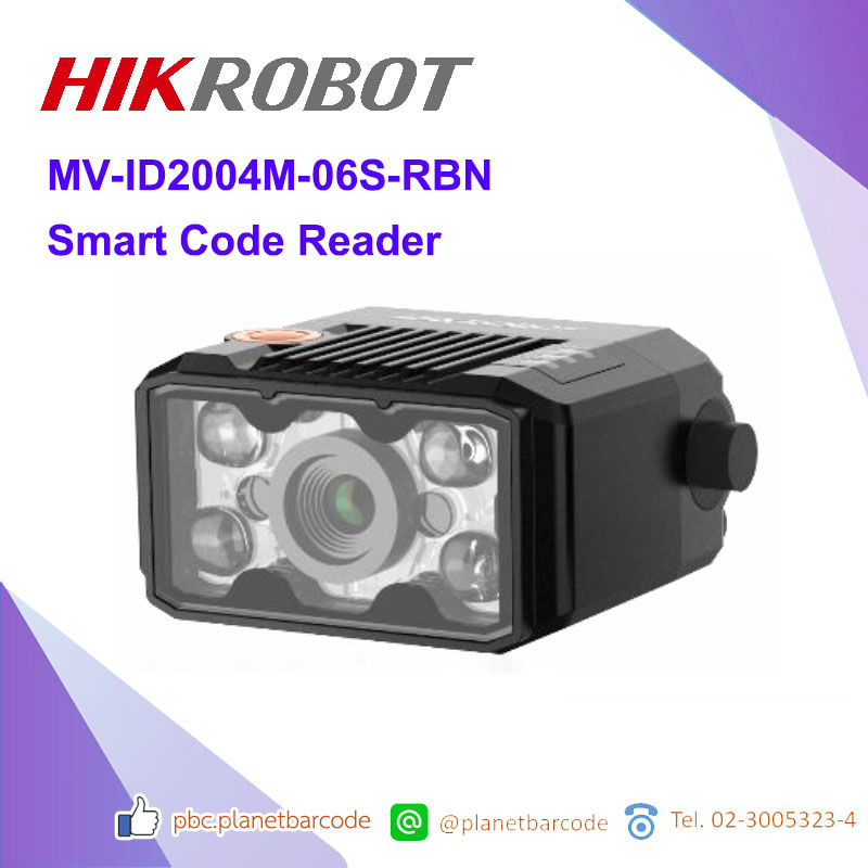 Hikrobot MV-ID2004M-06S-RBN Smart Code Reader, เครื่องอ่านโค้ดอัจฉริยะ