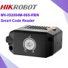 Hikrobot MV-ID2004M-06S-RBN Smart Code Reader, เครื่องอ่านโค้ดอัจฉริยะ