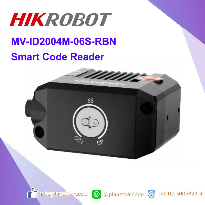 Hikrobot MV-ID2004M-06S-RBN Smart Code Reader, เครื่องอ่านโค้ดอัจฉริยะ