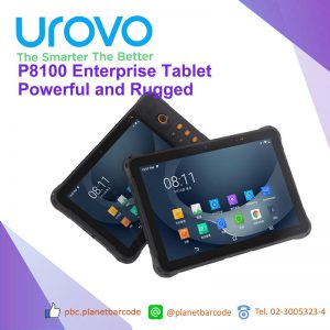 rovo P8100 Enterprise Tablet , แท็บเล็ต ระดับองค์กร