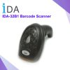 เครื่องอ่านบาร์โค้ด IDA-32B1 Barcode Scanner เครื่องสแกนบาร์โค้ด