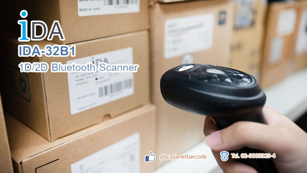 เครื่องอ่านบาร์โค้ด IDA-32B1 Barcode Scanner เครื่องสแกนบาร์โค้ด