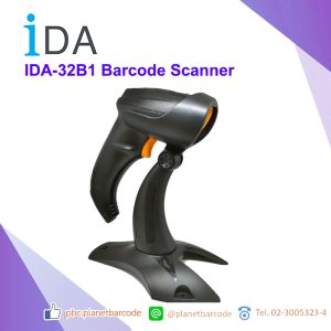 เครื่องอ่านบาร์โค้ด IDA-32B1 Barcode Scanner เครื่องสแกนบาร์โค้ด