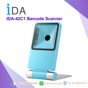 เครื่องอ่านบาร์โค้ด IDA-42C1 Barcode Scanner เครื่องสแกนบาร์โค้ด