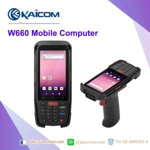 Kaicom W660 Mobile Computer, คอมพิวเตอร์มือถือ, คอมพิวเตอร์พกพา