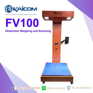 Kaicom FV100 Dimension Weighing and Scanning, ระบบชั่งน้ำหนักและสแกน
