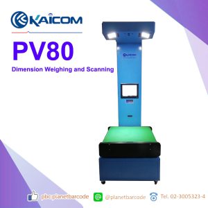 Kaicom PV80 Dimension Weighing and Scanning, ระบบชั่งน้ำหนักและสแกน
