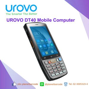 คอมพิวเตอร์พกพาอุตสาหกรรม, UROVO DT40 Mobile Computer