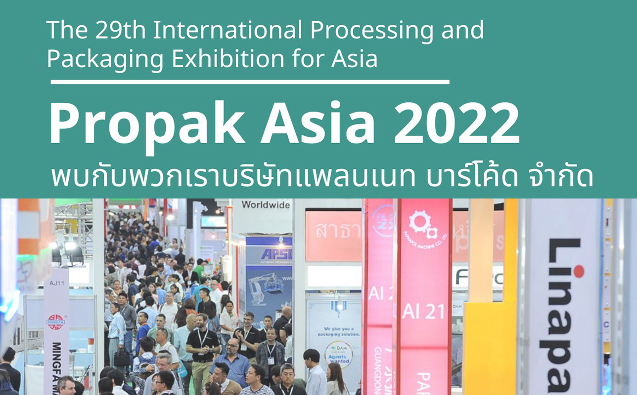 ProPak Asia 2022