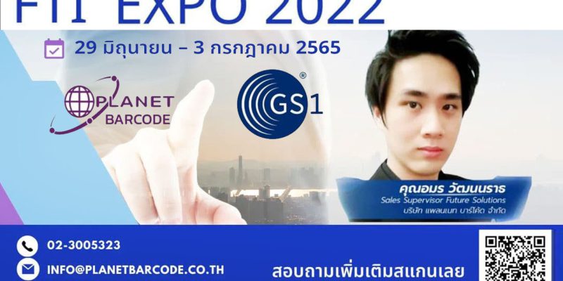 FTI Expo 2022