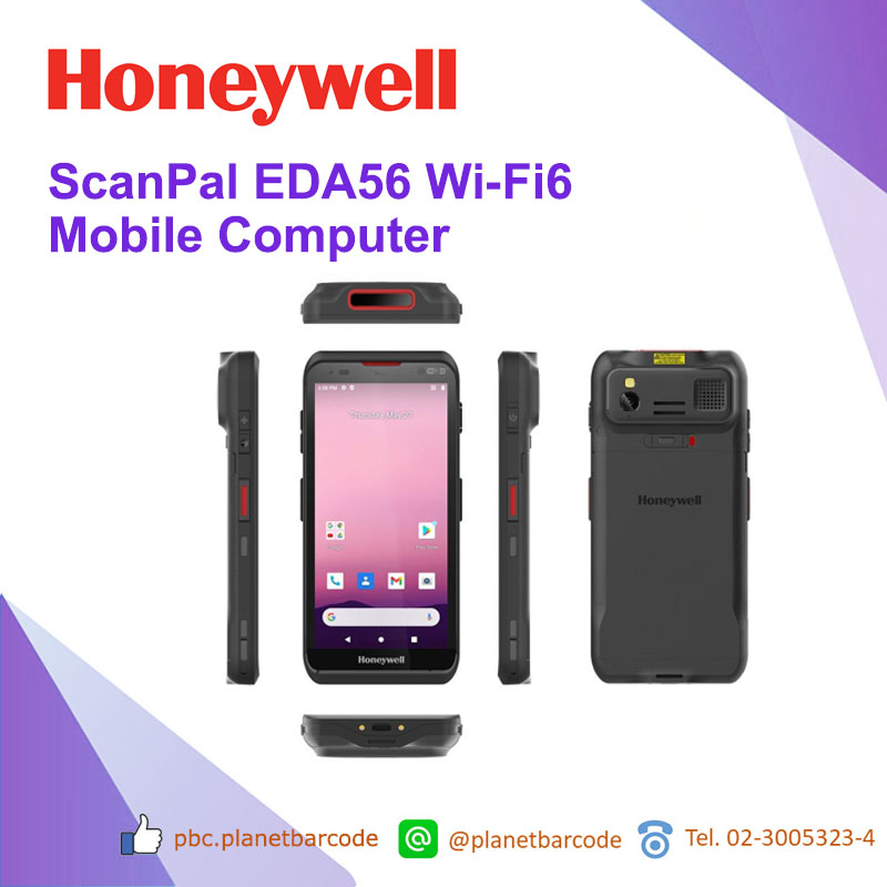 Honeywell ScanPal EDA56 Wi-Fi6 Mobile Computer, เครื่องคอมพิวเตอร์พกพา, PDA