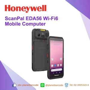 Honeywell ScanPal EDA56 Wi-Fi6 Mobile Computer, เครื่องคอมพิวเตอร์พกพา, PDA