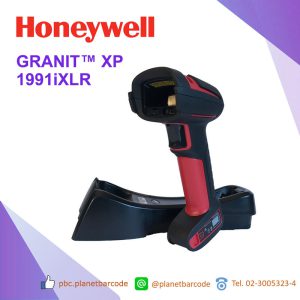 HONEYWELL Granit™ XP 1991iXLR, เครื่องอ่านบาร์โค้ดไร้สาย