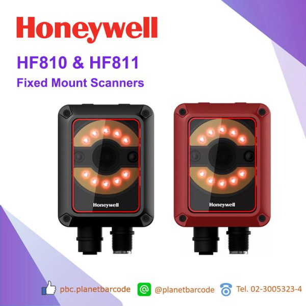 Honeywell HF810 & HF811 Fixed Mount Scanners, เครื่องตรวจจับบาร์โค้ดอัตโนมัติ