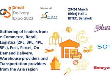 Smart Delivery Expo 2023