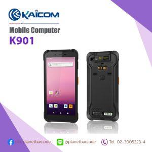 Kaicom K901 Mobile Computer, คอมพิวเตอร์มือถือ, คอมพิวเตอร์พกพา