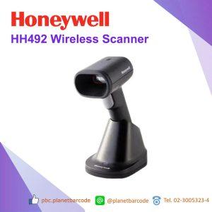 เครื่องอ่านบาร์โค้ดไร้สาย , Honeywell HH492 Wireless Scanner