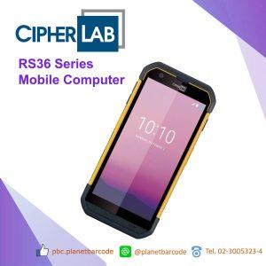 CipherLab RS36 Series Android Mobile Computer, คอมพิวเตอร์แบบพกพา. PDA