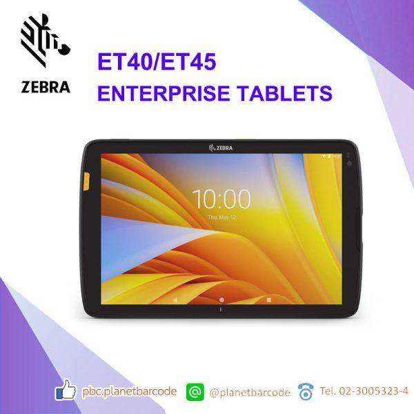 Zebra ET40/ET45 Enterprise Tablets, แท็บเล็ตเพื่อธุรกิจ, Zebra Tablets, Android Tablet