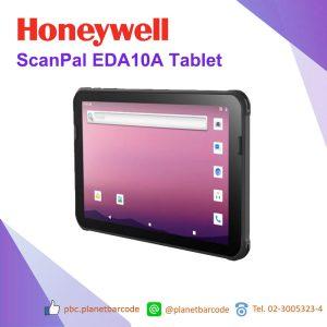 Honeywell ScanPal EDA10A tablet, Tablets, แท็บเล็ต, Tablet for Business, แท็บเล็ต ธุรกิจ