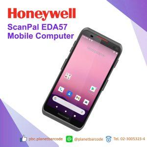 Honeywell ScanPal EDA57 Mobile Computer คอมพิวเตอร์แบบพกพา