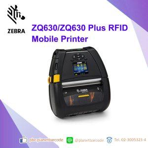 Zebra ZQ630/ZQ630 Plus Rfid Mobile Printer, RFID-PRINTER, RFID-PRINTING, เครื่องพิมพ์ใบเสร็จแบบพกพา