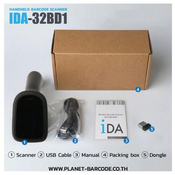IDA 32BD1 Handheld Barcode Scanner - Image 2