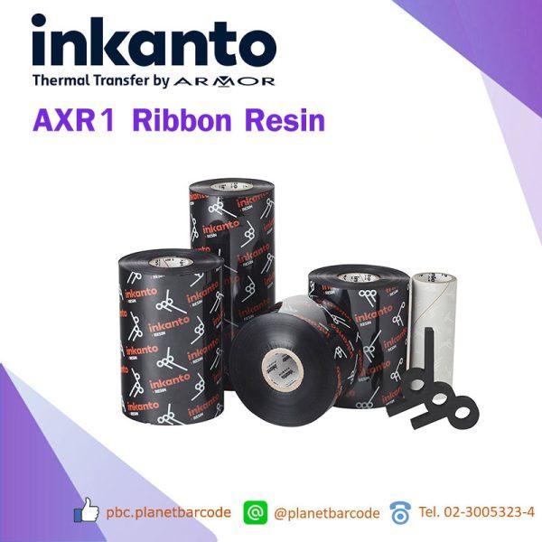 INKANTO AXR1 Ribbon Resin
