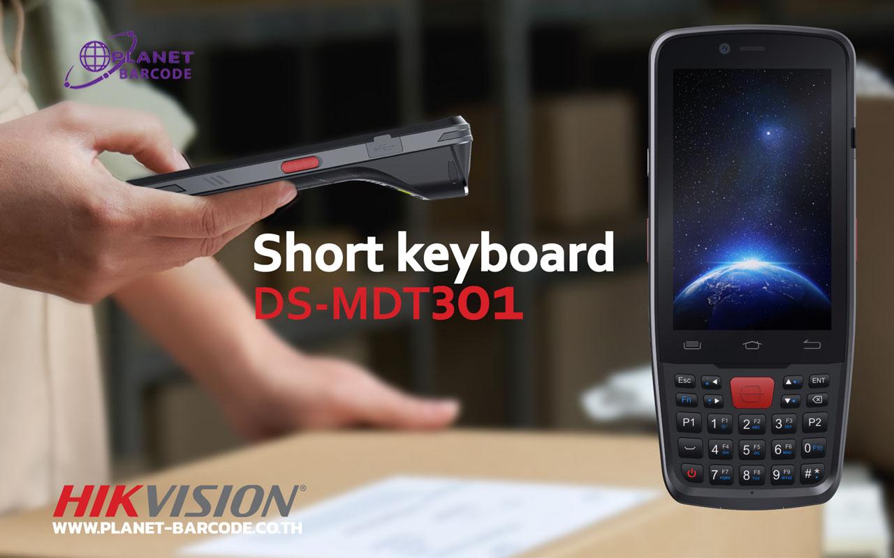 Hikvision DS-MDT301 Mobile Computer, Keyboard Handheld Scanner