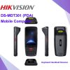 Hikvision DS-MDT301 Mobile Computer - Image 2