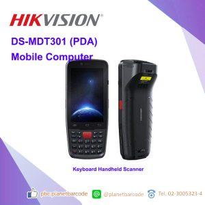 Hikvision DS-MDT301 Mobile Computer, Keyboard Handheld Scanner