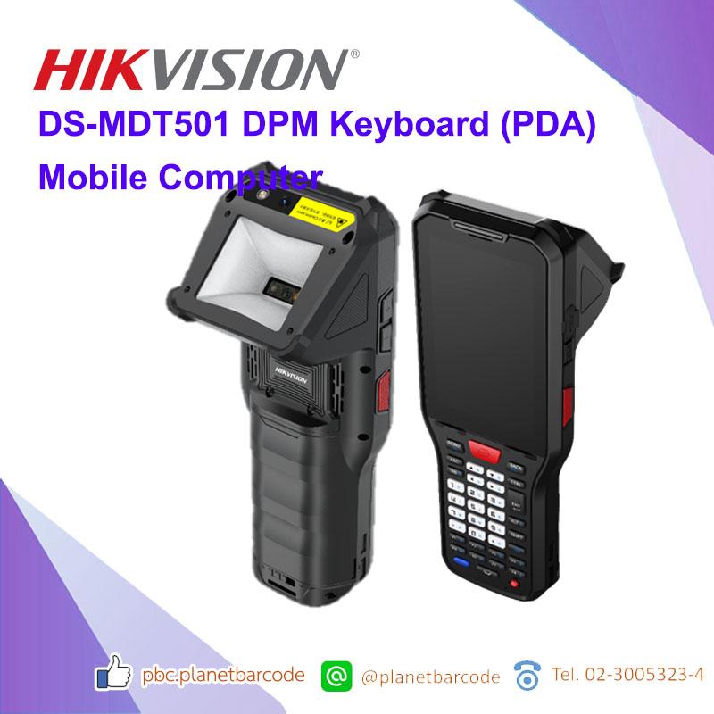 Hikvision DS-MDT501 Mobile Computer