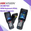 Hikvision DS-MDT501 Mobile Computer