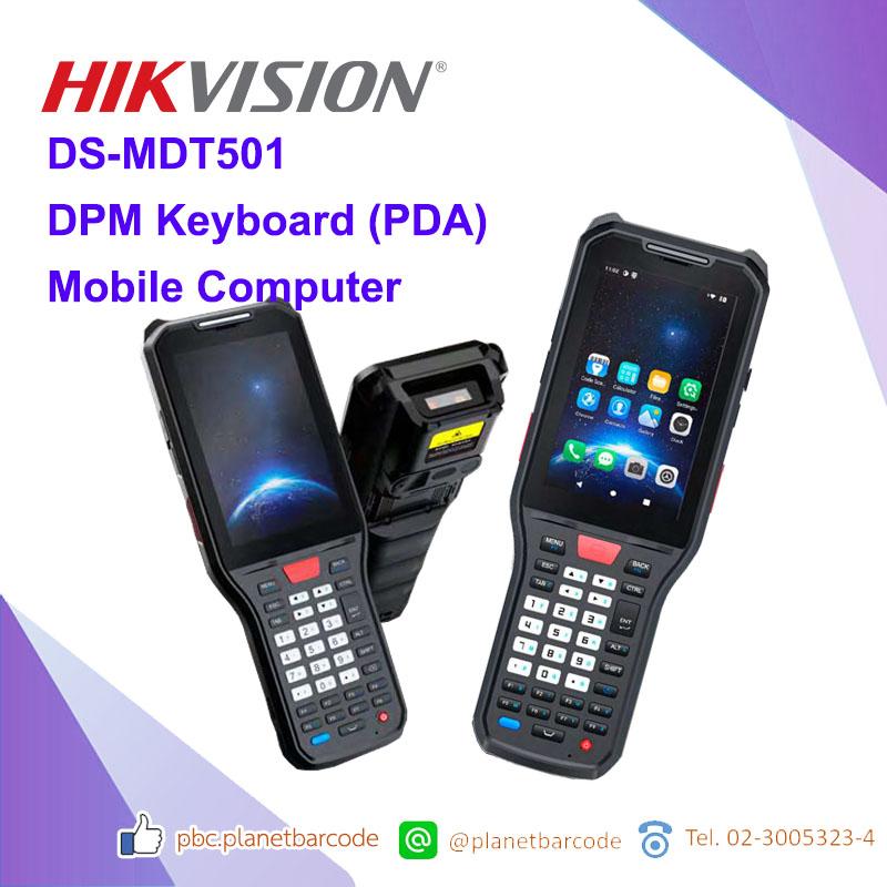 Hikvision DS-MDT501 Mobile Computer