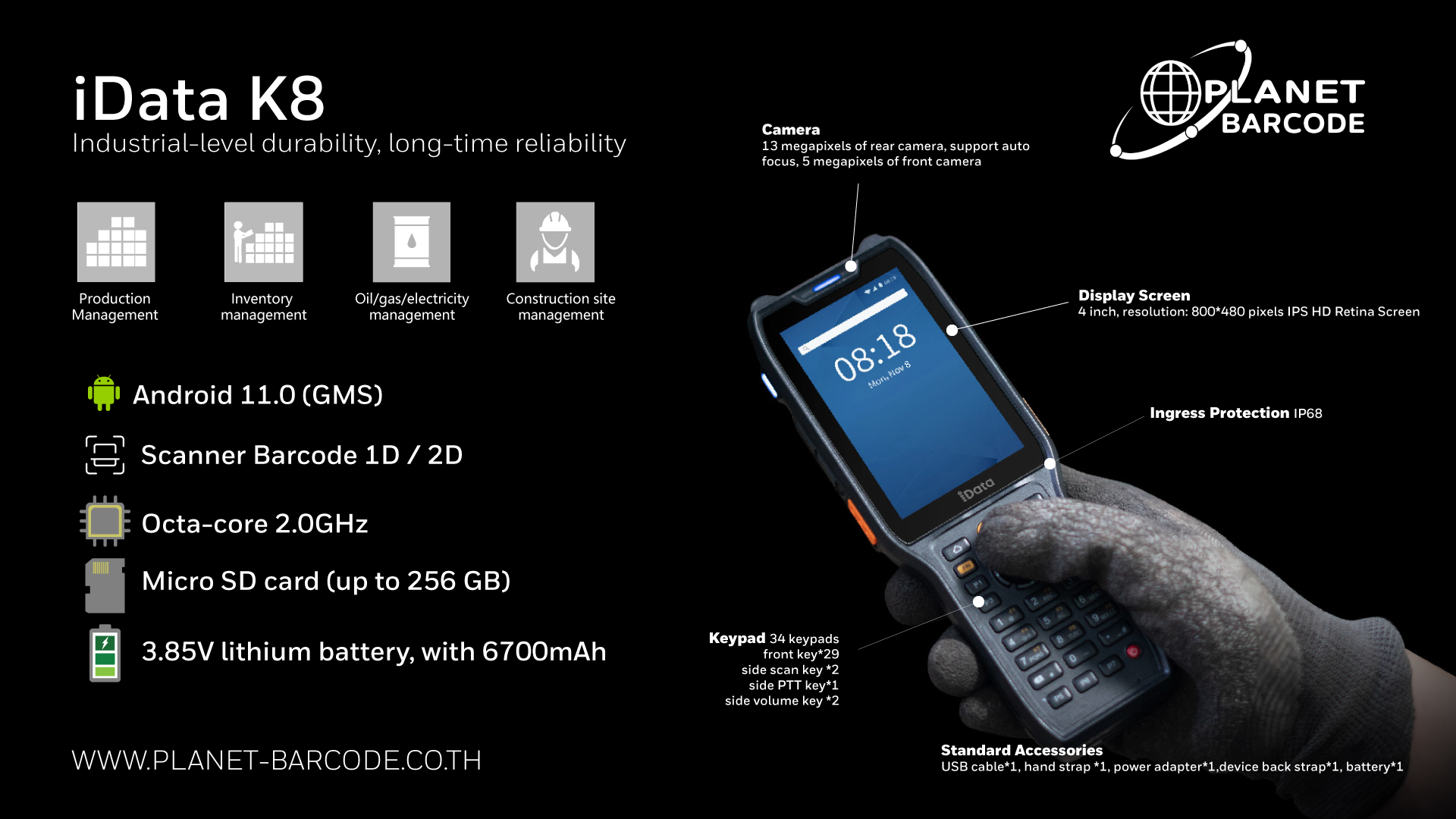 iData K8 Mobile Computer