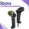 iData J15 Barcode Scanner