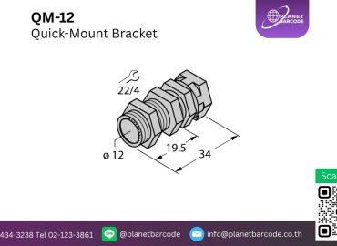 QM-12