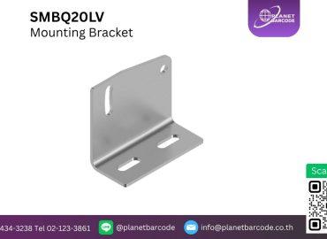 SMBQ20LV