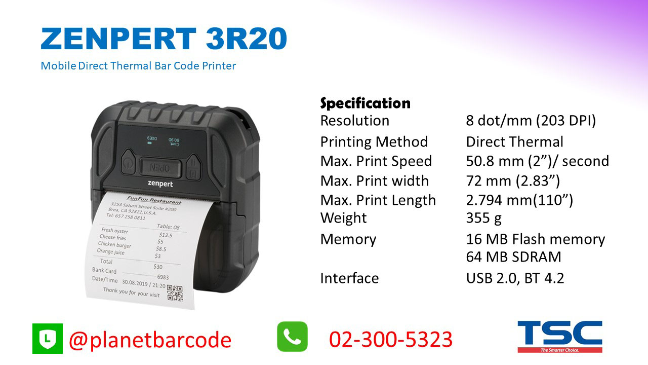 TSC Zenpert 3R20 Mobile Barcode Printer