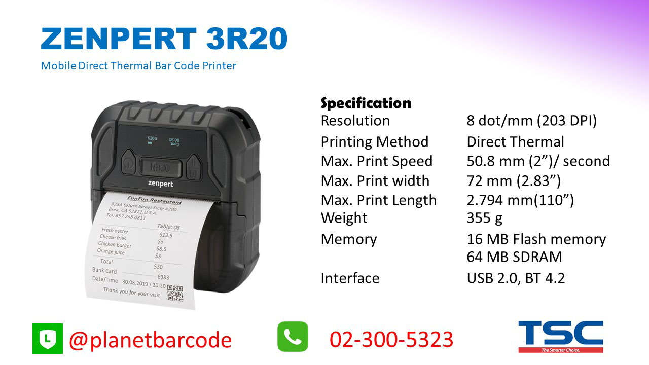 TSC Zenpert 3R20 Mobile Printer